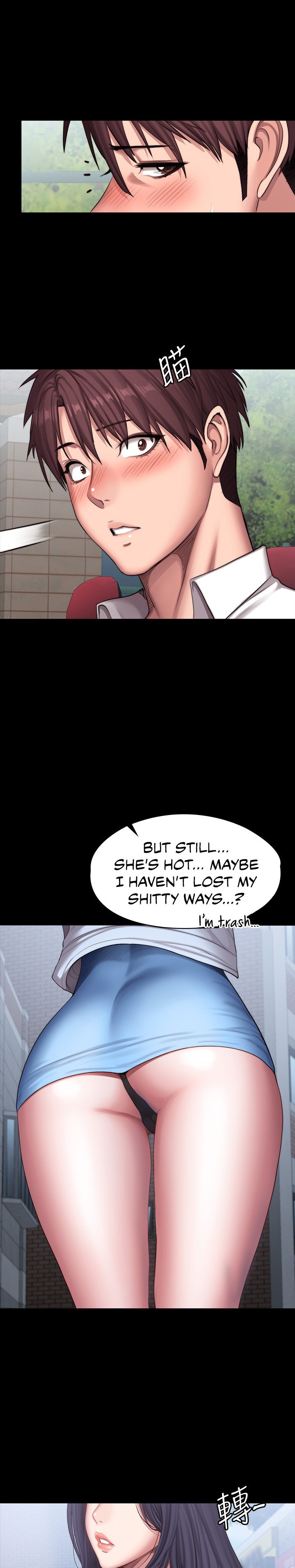 Fitness Chapter 88 Page 25