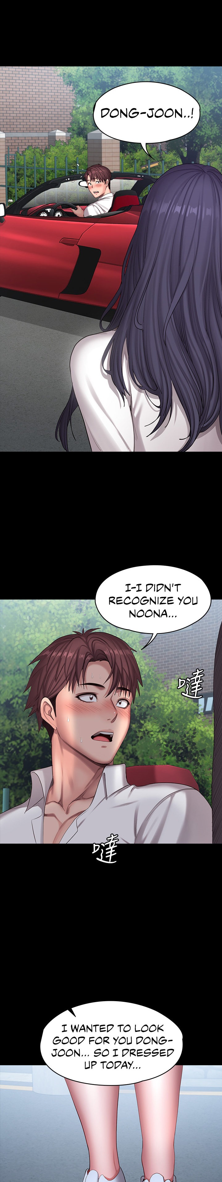 Fitness Chapter 88 Page 28