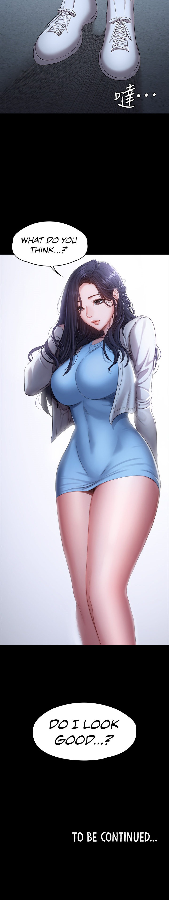 Fitness Chapter 88 Page 29