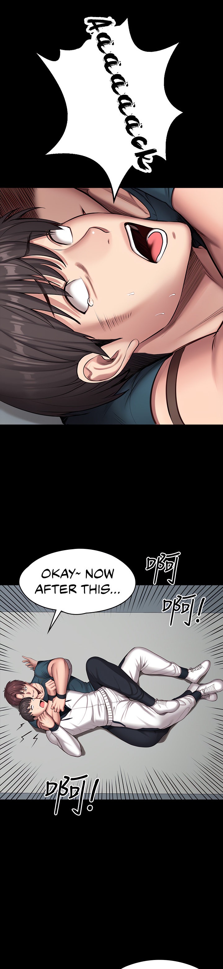 Fitness Chapter 88 Page 9