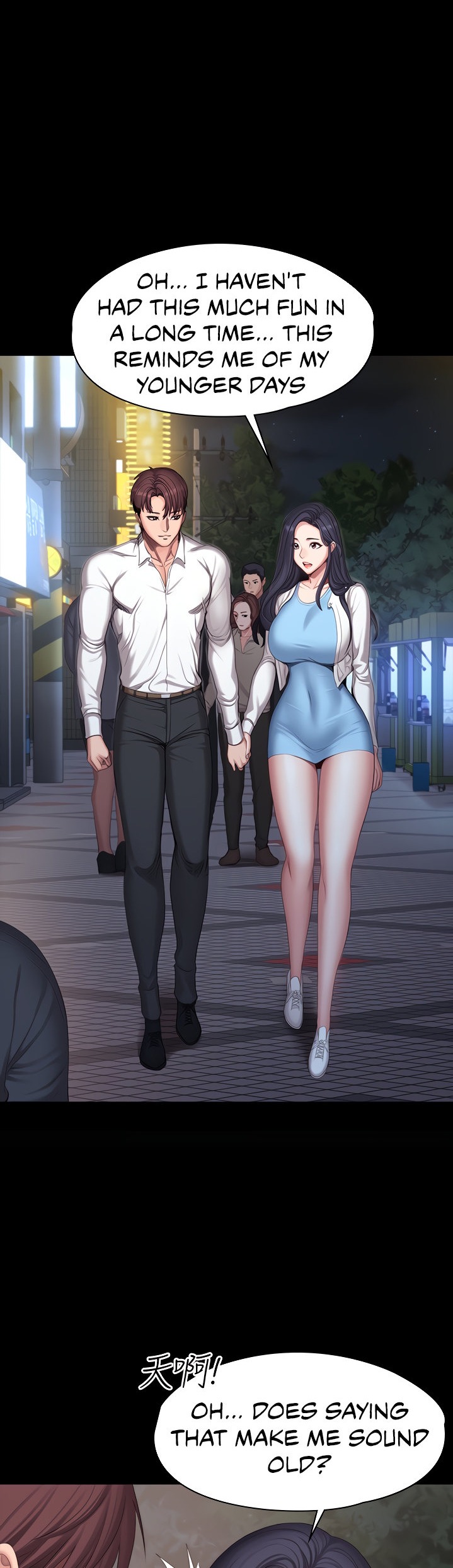 Fitness Chapter 89 Page 18