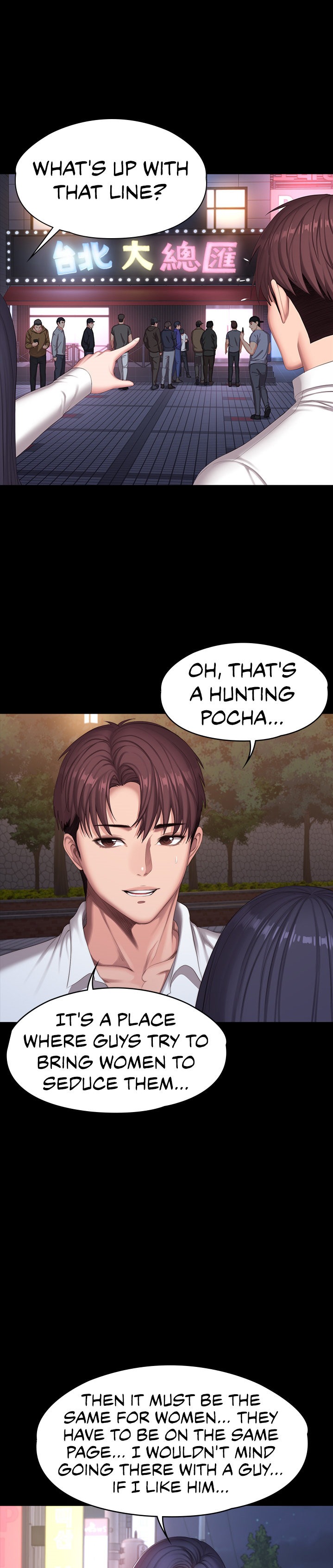 Fitness Chapter 89 Page 21
