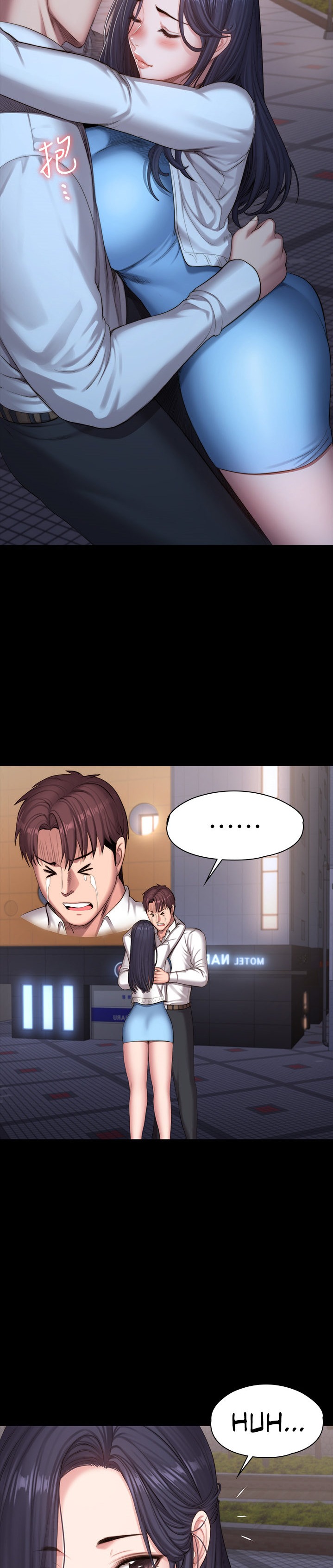 Fitness Chapter 89 Page 27