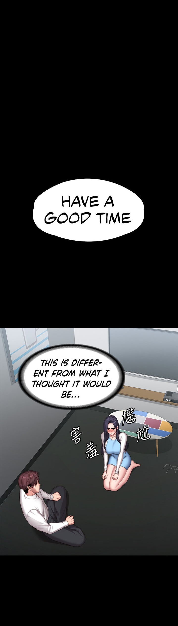 Fitness Chapter 89 Page 32