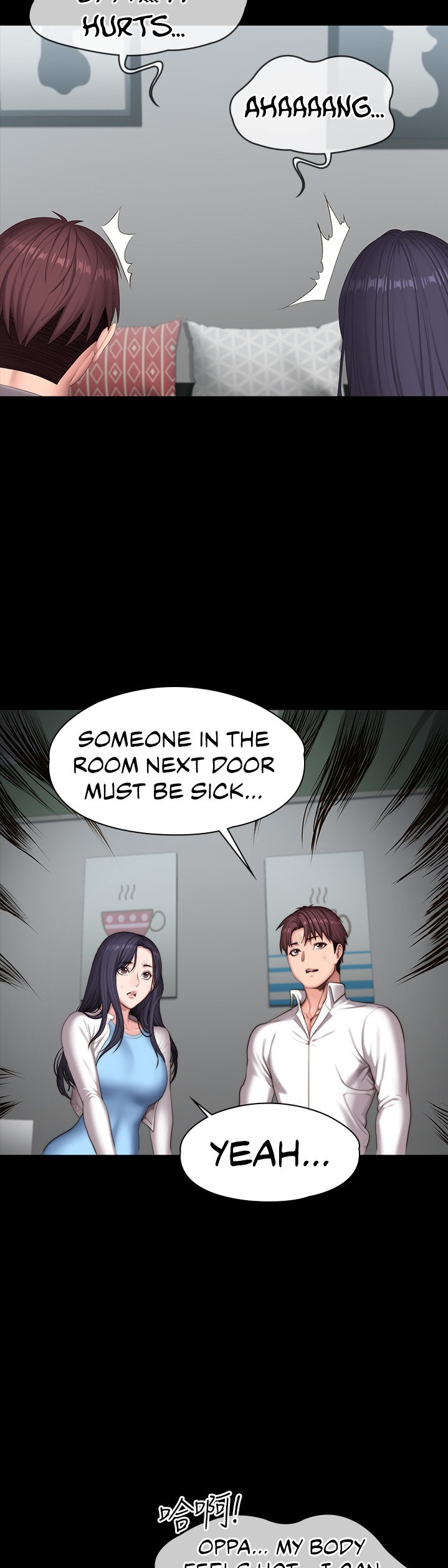 Fitness Chapter 89 Page 34