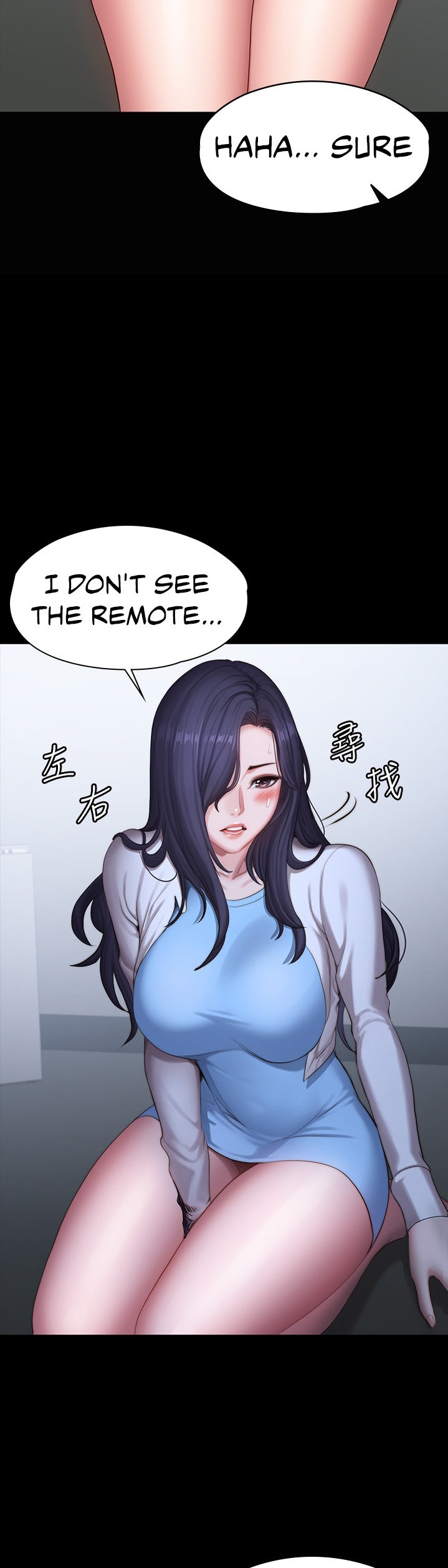 Fitness Chapter 89 Page 36