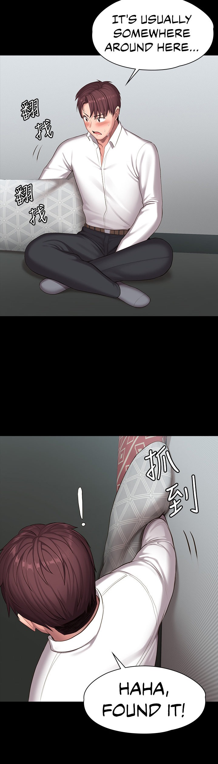 Fitness Chapter 89 Page 37