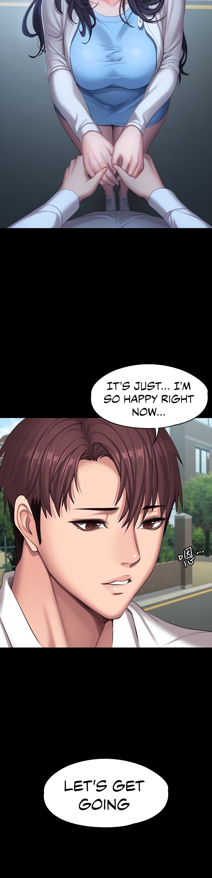 Fitness Chapter 89 Page 4