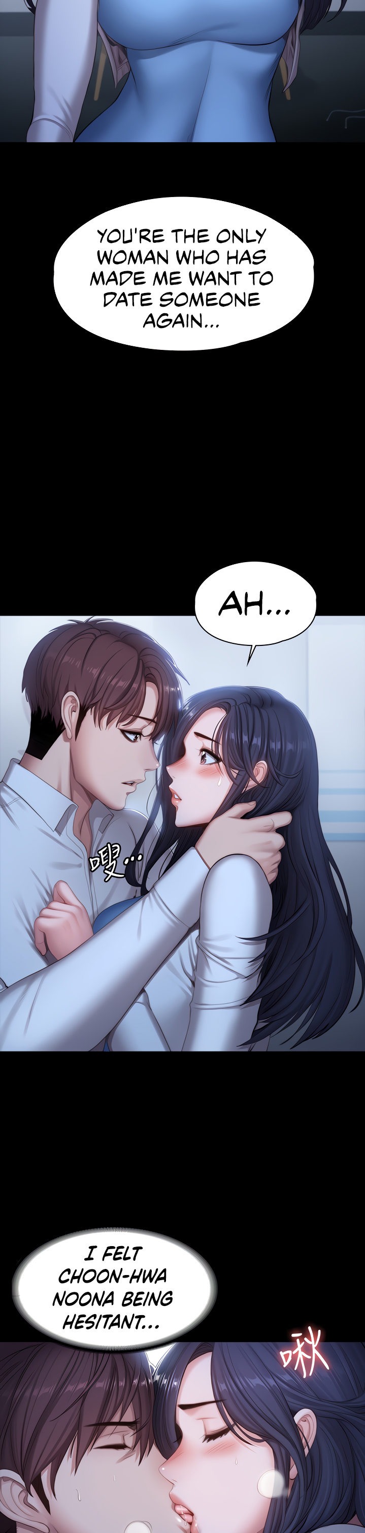 Fitness Chapter 90 Page 13