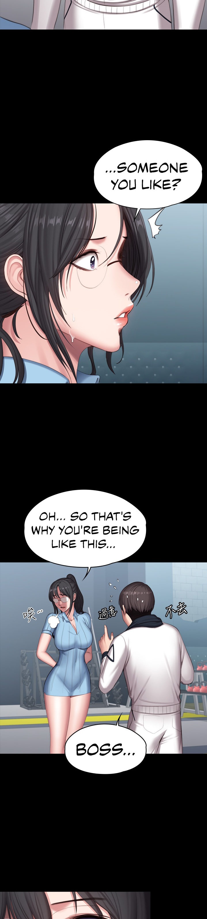 Fitness Chapter 90 Page 22