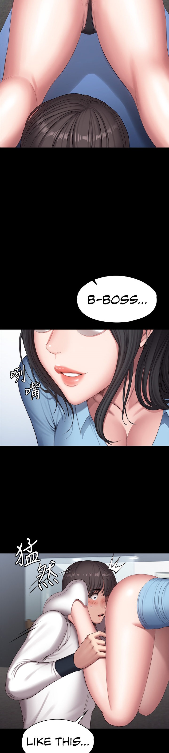 Fitness Chapter 90 Page 26
