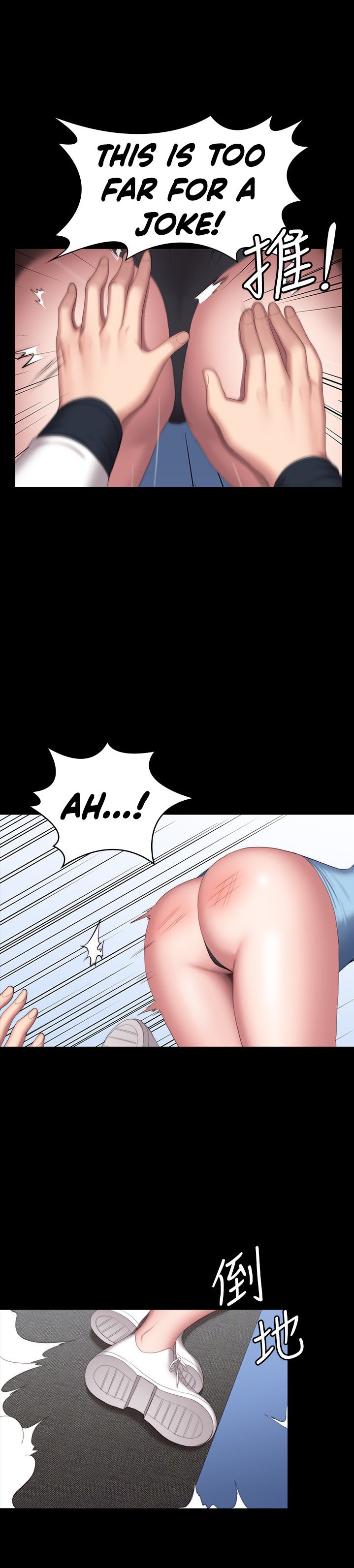 Fitness Chapter 90 Page 28