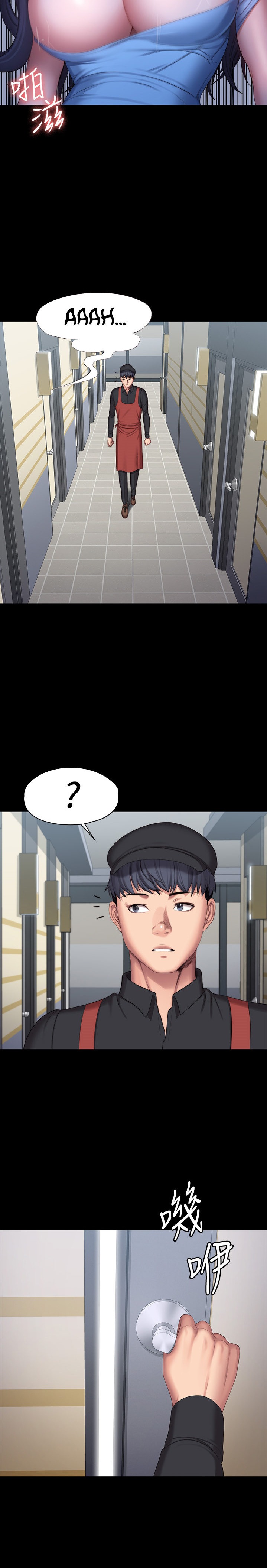 Fitness Chapter 90 Page 33