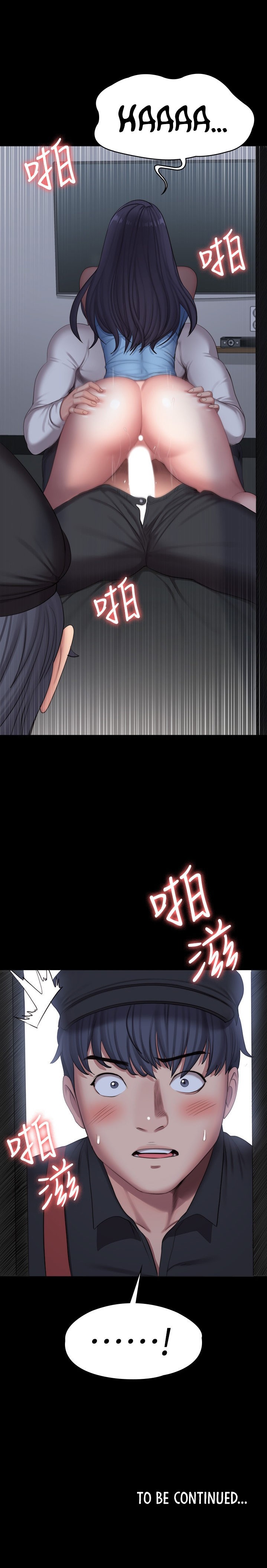 Fitness Chapter 90 Page 34