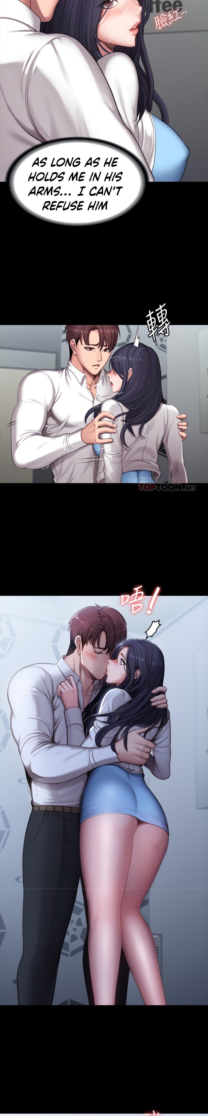 Fitness Chapter 90 Page 7
