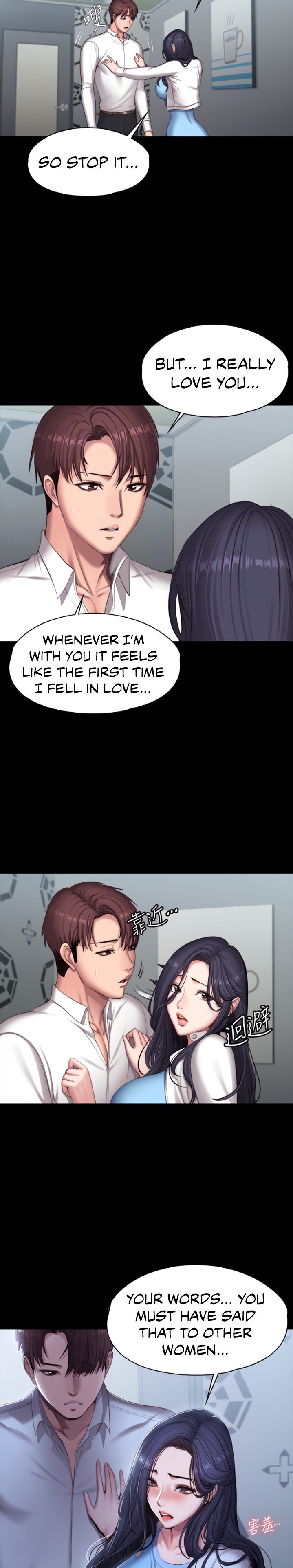 Fitness Chapter 90 Page 9