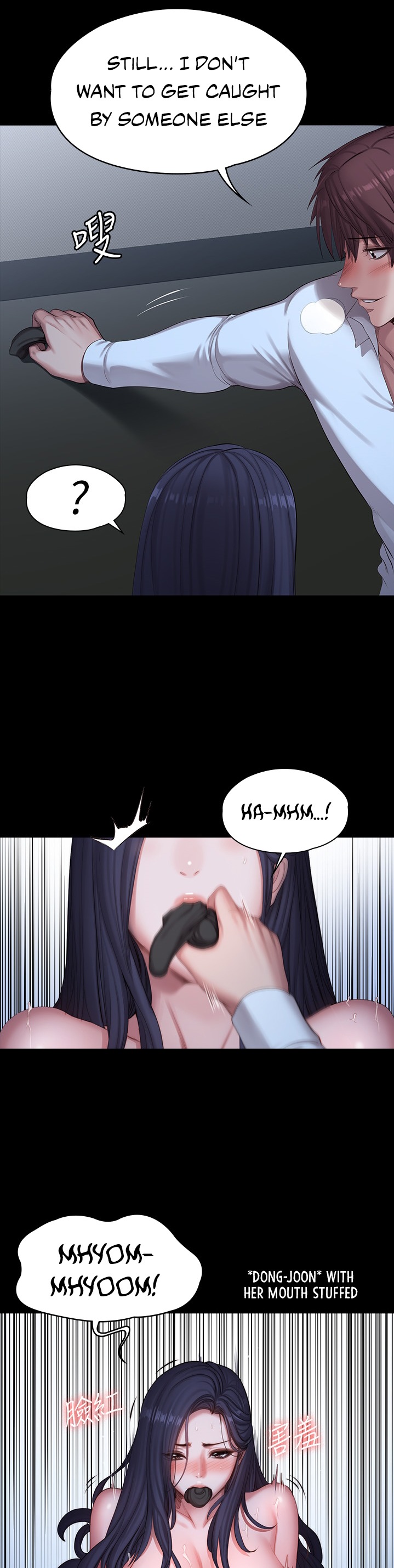 Fitness Chapter 91 Page 17