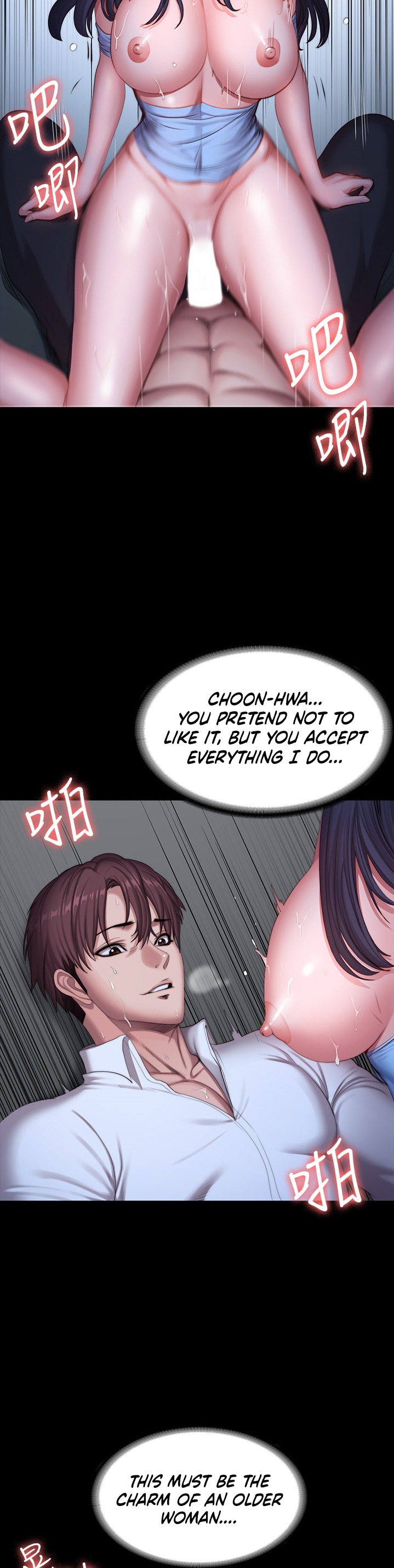 Fitness Chapter 91 Page 18