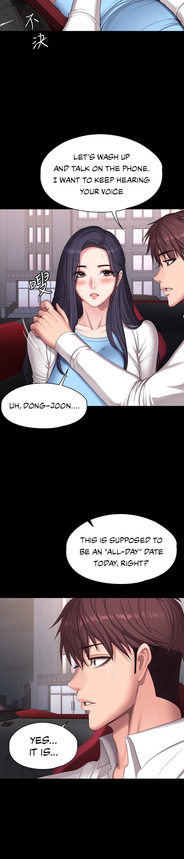 Fitness Chapter 91 Page 34
