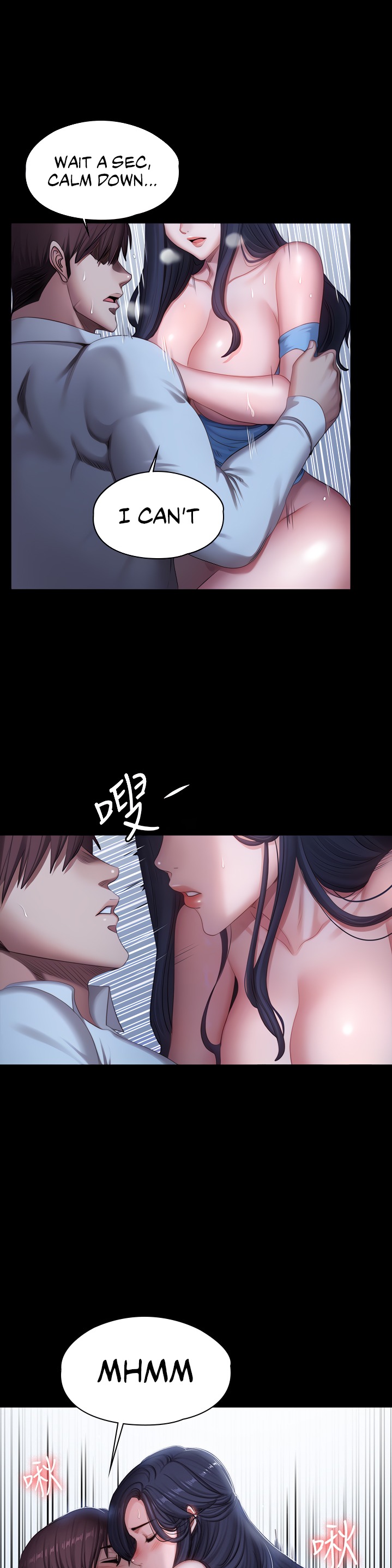 Fitness Chapter 91 Page 5