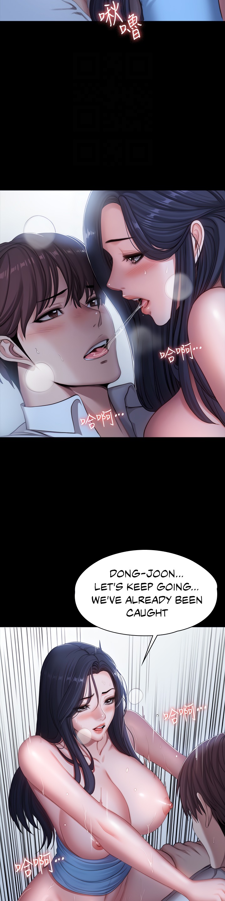 Fitness Chapter 91 Page 7