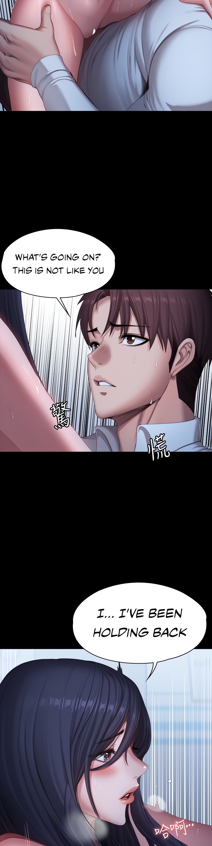 Fitness Chapter 91 Page 8