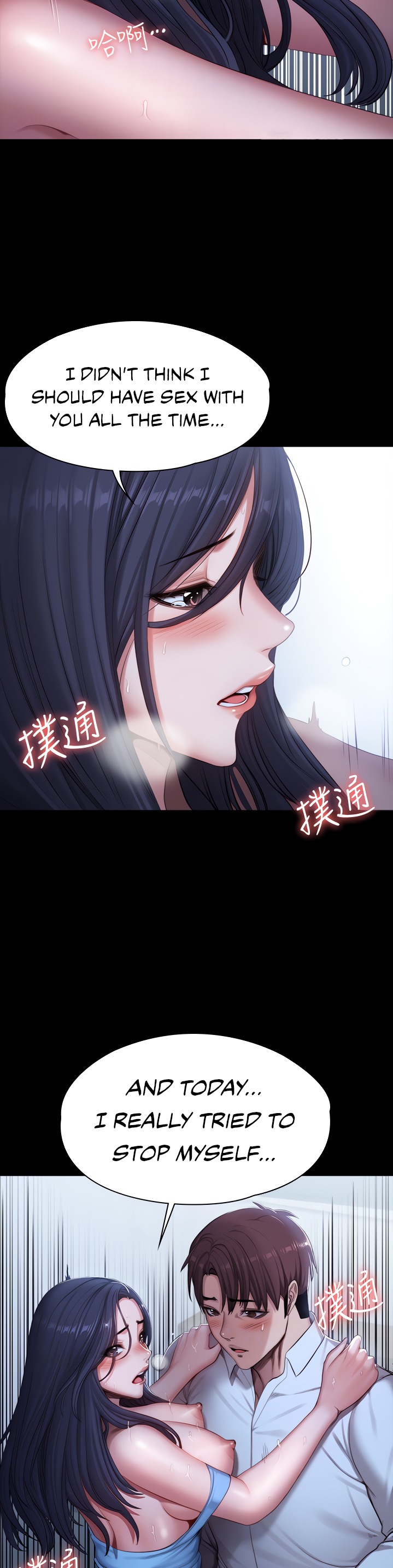 Fitness Chapter 91 Page 9