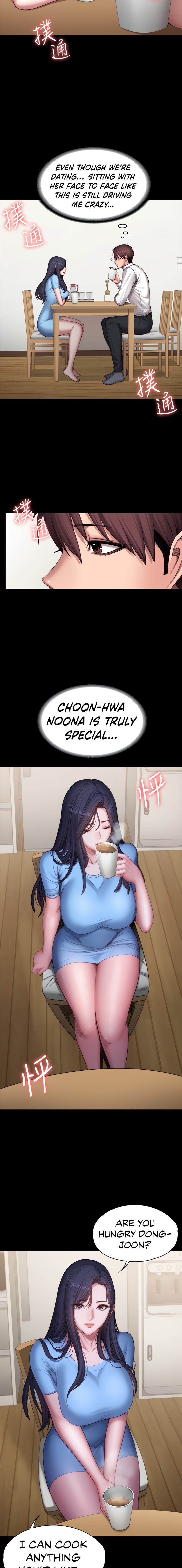 Fitness Chapter 92 Page 4