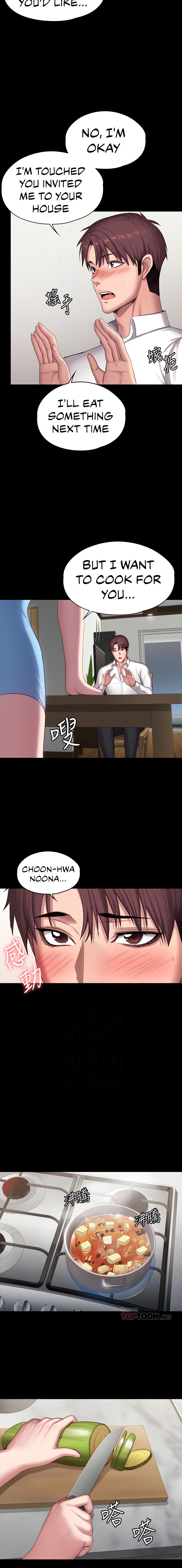 Fitness Chapter 92 Page 5