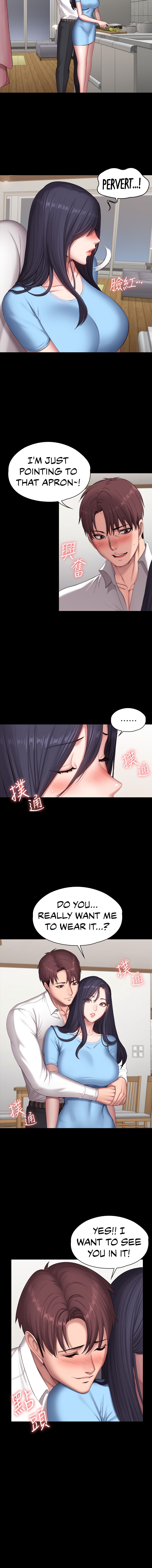 Fitness Chapter 92 Page 7