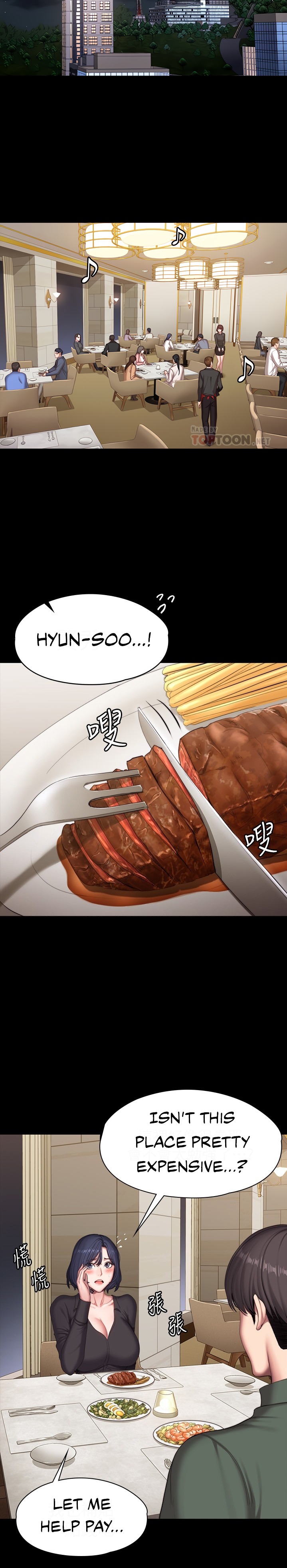 Fitness Chapter 93 Page 10