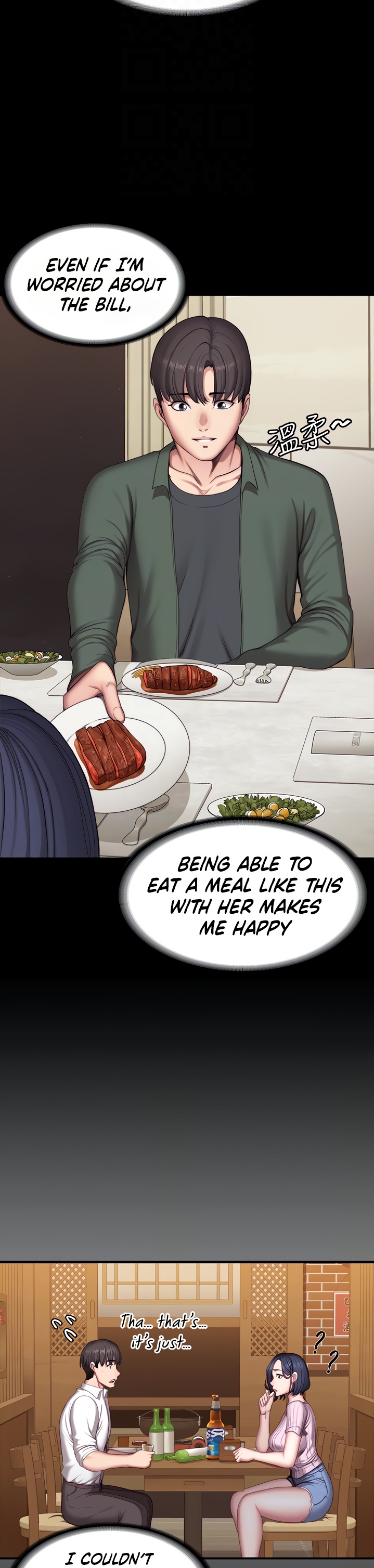 Fitness Chapter 93 Page 14