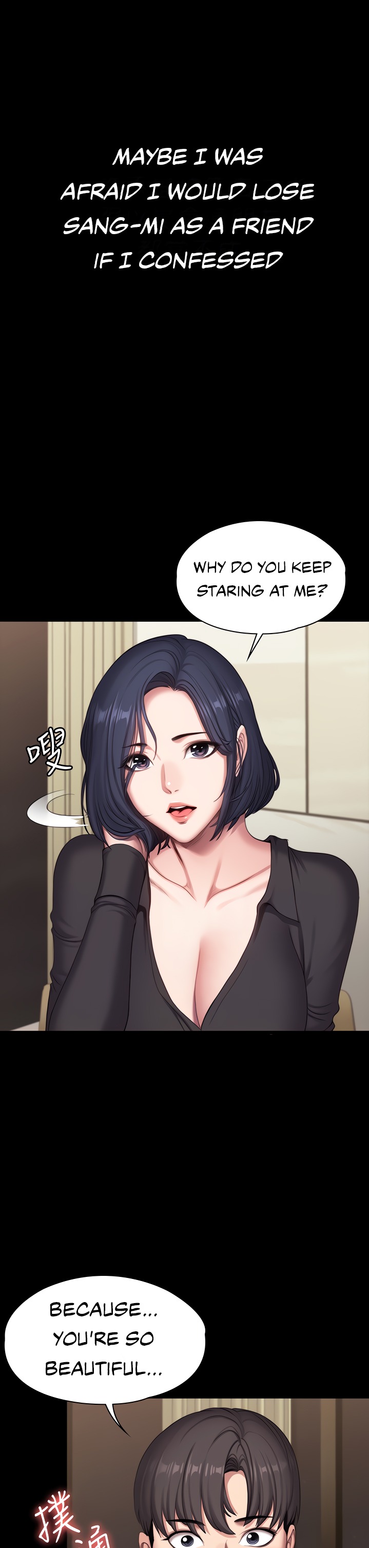 Fitness Chapter 93 Page 16