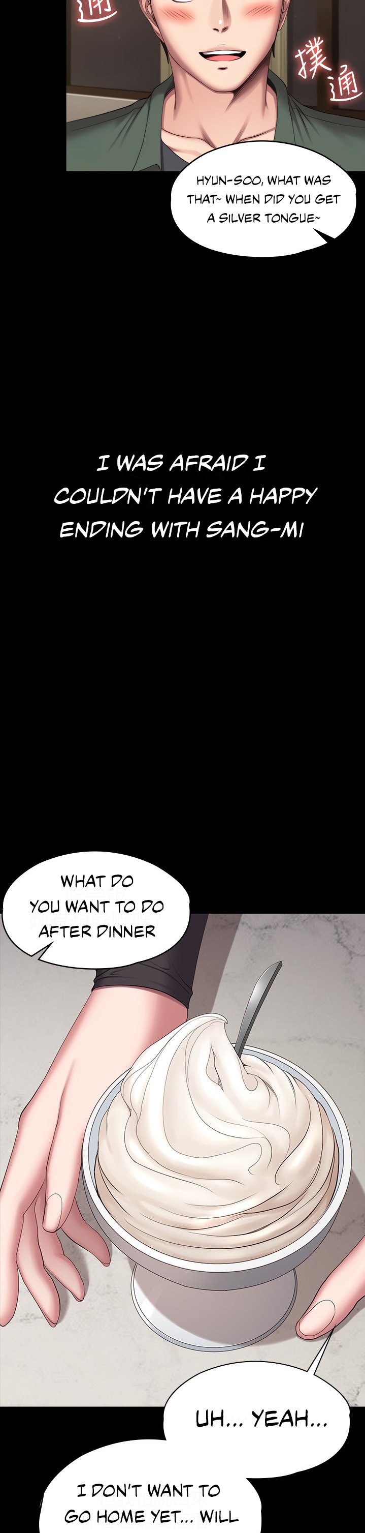 Fitness Chapter 93 Page 17