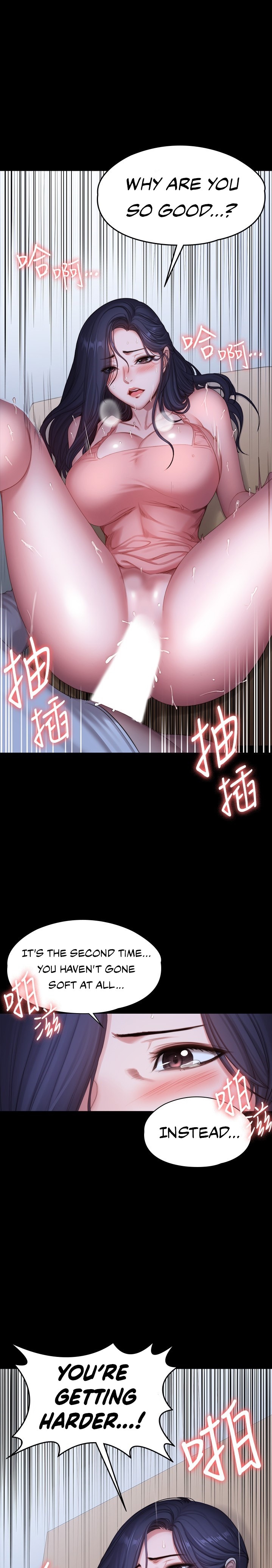Fitness Chapter 93 Page 21