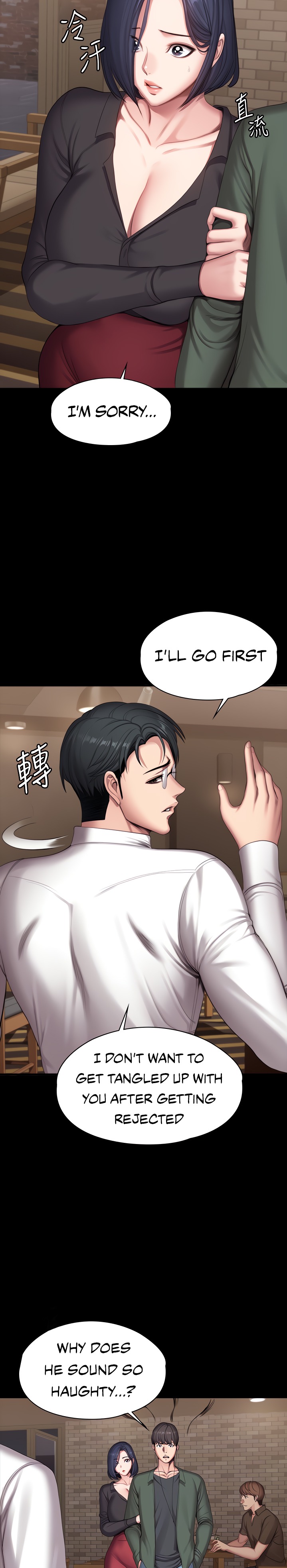 Fitness Chapter 93 Page 5