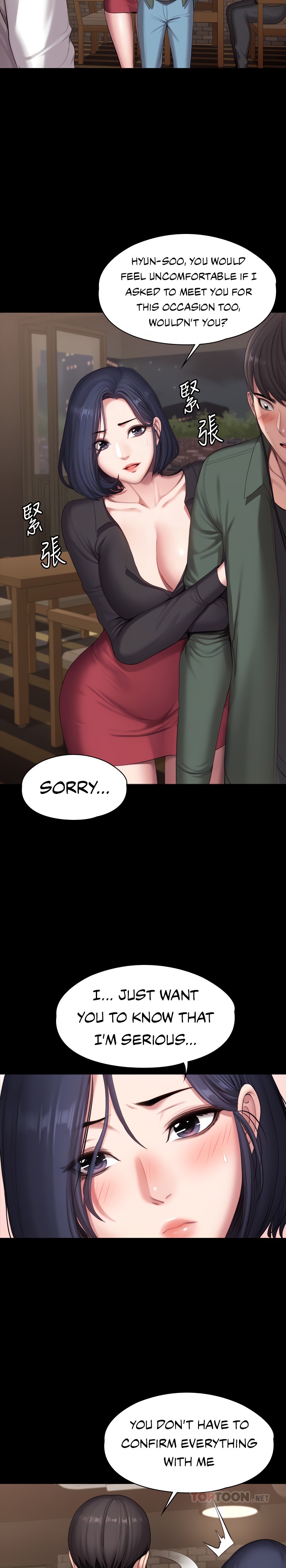Fitness Chapter 93 Page 6