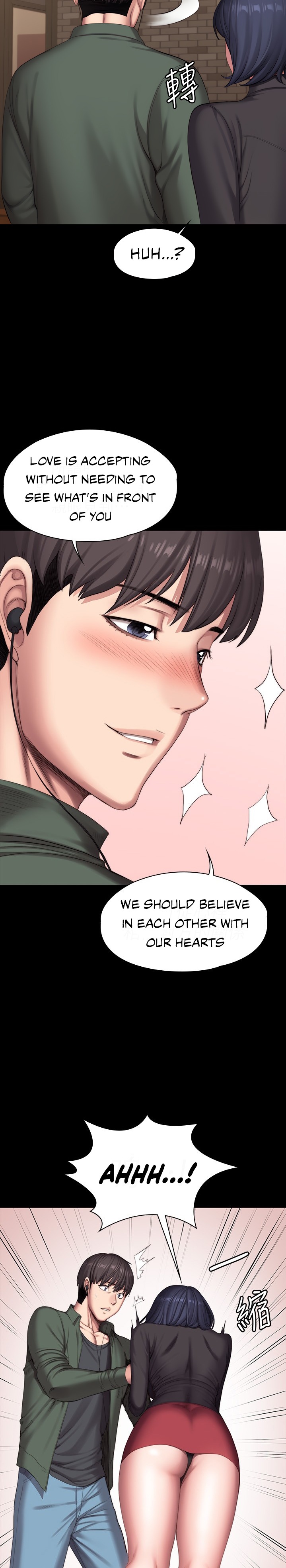 Fitness Chapter 93 Page 7