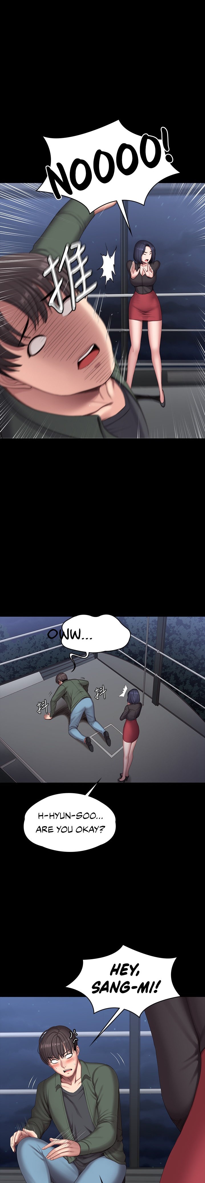 Fitness Chapter 95 Page 2