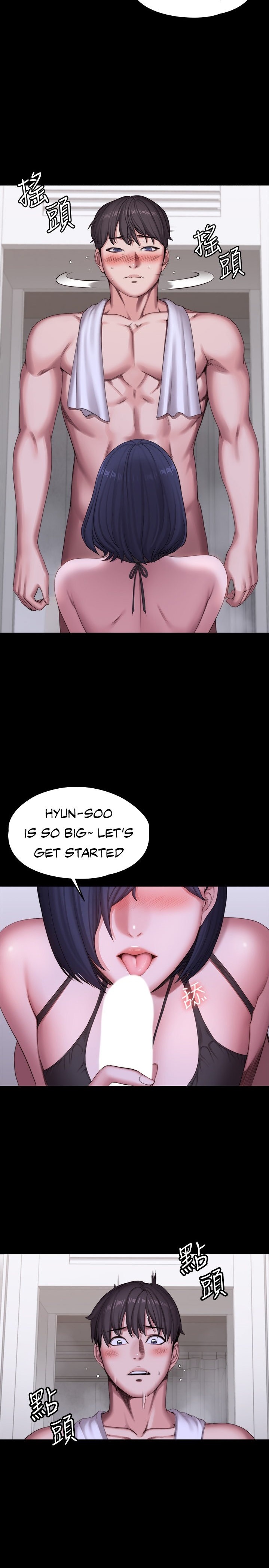 Fitness Chapter 95 Page 29