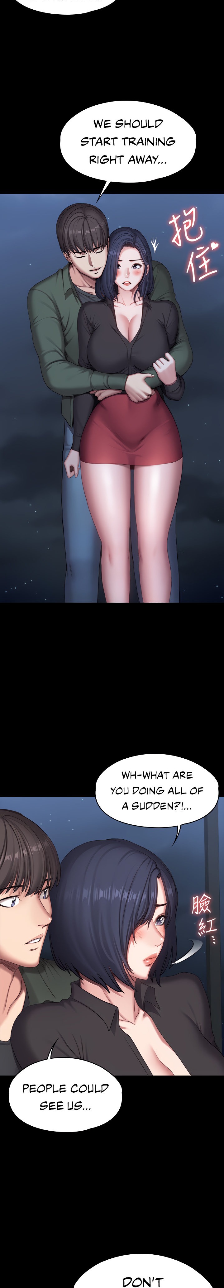 Fitness Chapter 95 Page 4