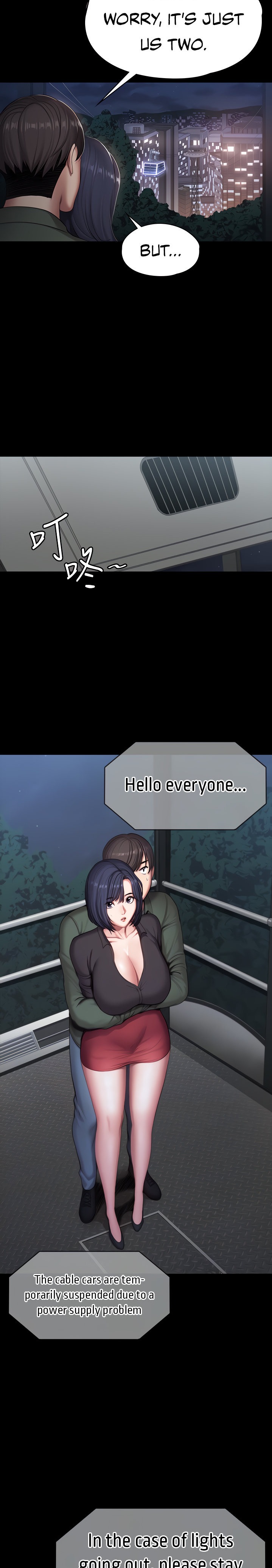 Fitness Chapter 95 Page 5