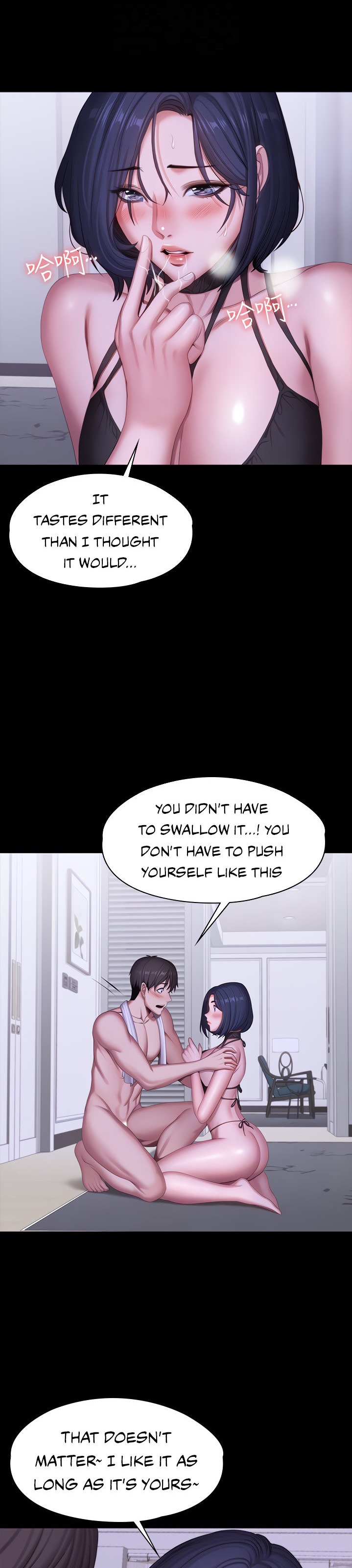 Fitness Chapter 96 Page 14