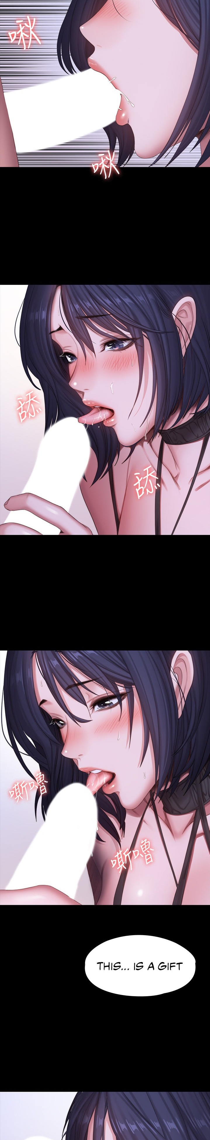 Fitness Chapter 96 Page 2