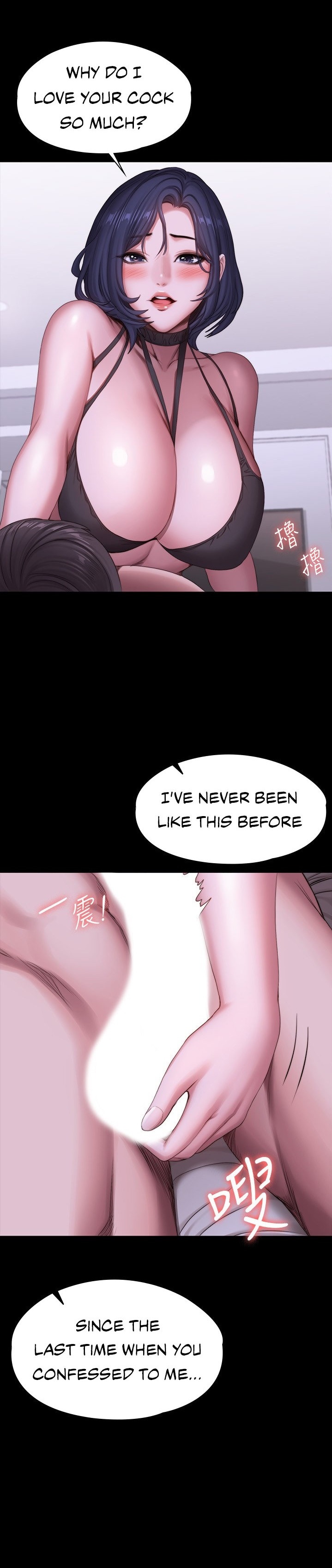 Fitness Chapter 96 Page 25
