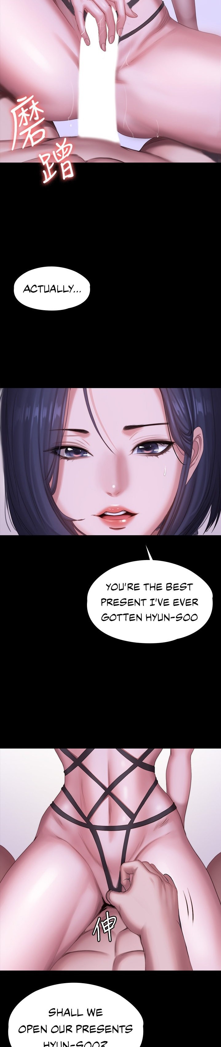 Fitness Chapter 96 Page 29