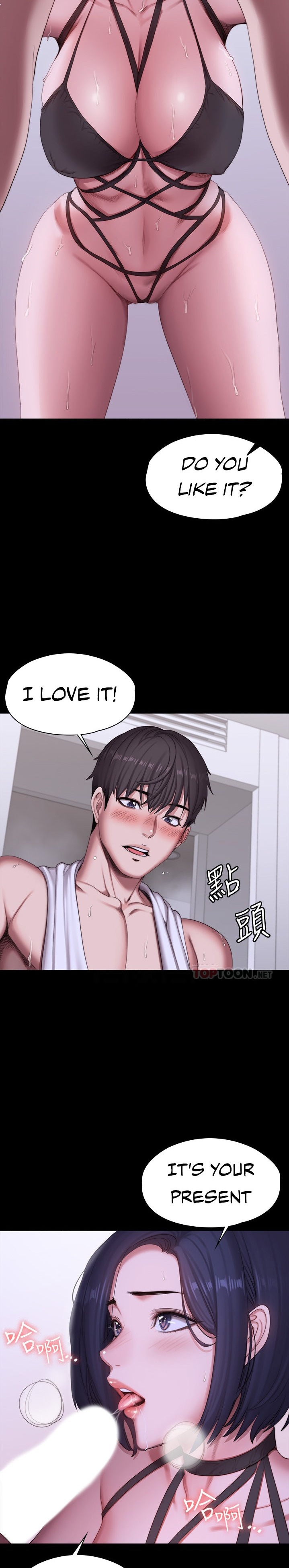 Fitness Chapter 96 Page 4