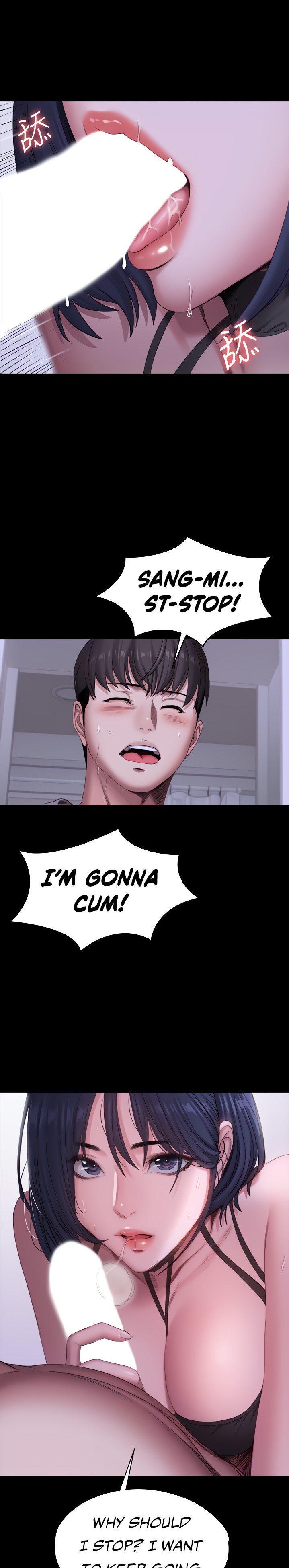 Fitness Chapter 96 Page 7