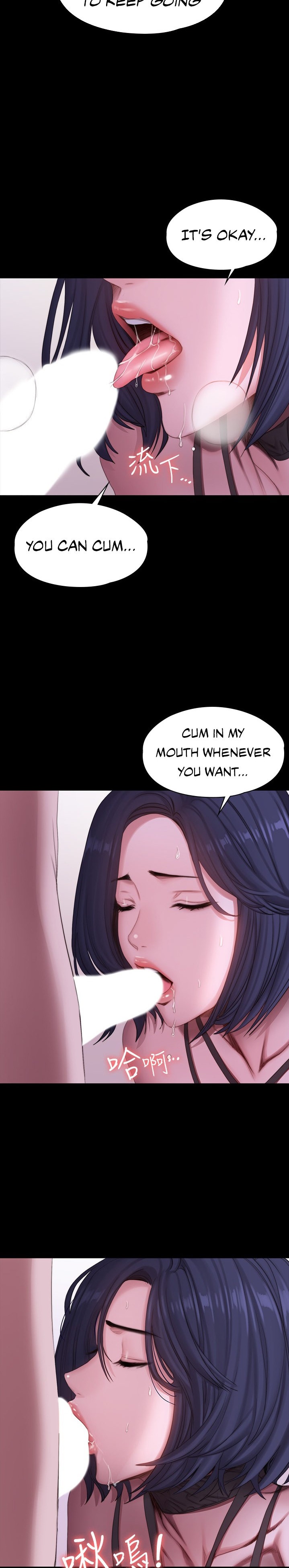 Fitness Chapter 96 Page 8