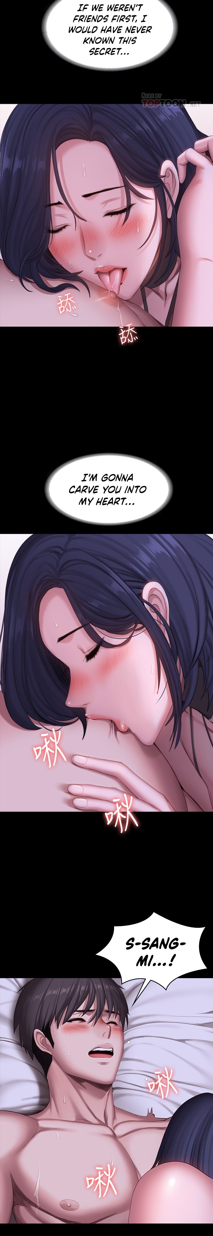 Fitness Chapter 97 Page 10
